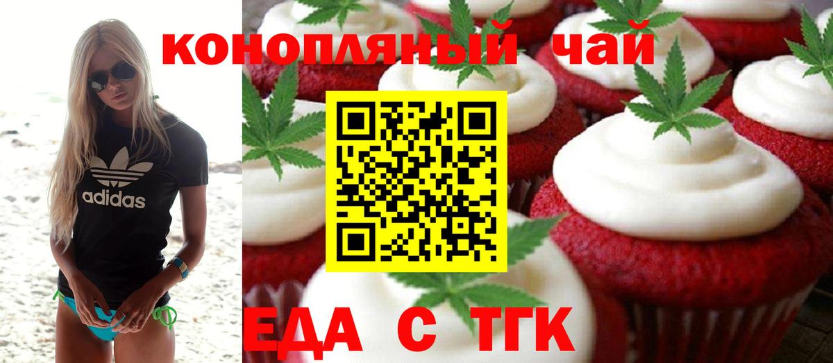 Alpha-PVP Бугуруслан