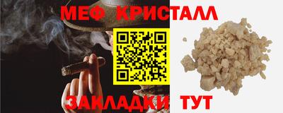 каннабис Аргун