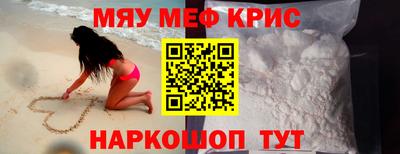 каннабис Аргун