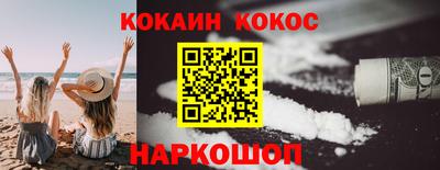 каннабис Аргун