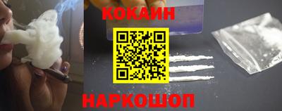 метадон Балашиха