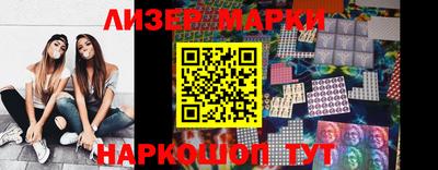 mdpv Апшеронск