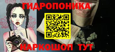 мефедрон VHQ Апрелевка