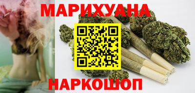 каннабис Аргун