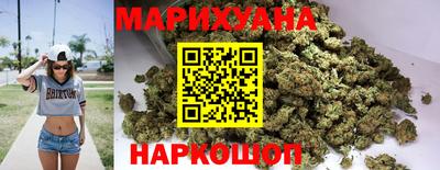 мефедрон VHQ Апрелевка