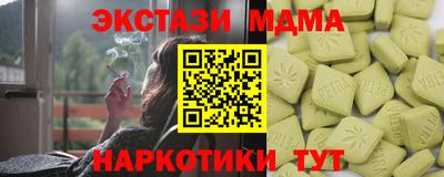 каннабис Аргун