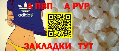 каннабис Аргун