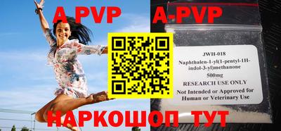 каннабис Аргун