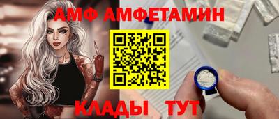 mdpv Апшеронск