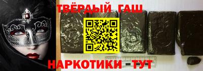 mdpv Апшеронск
