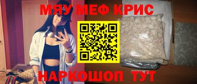 каннабис Аргун