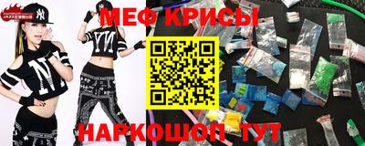 mdpv Апшеронск