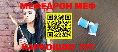 каннабис Аргун