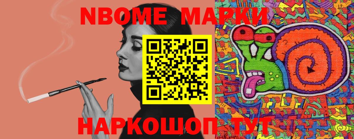 Бугуруслан  Лсд 25 экстази ecstasy  Лсд 25 экстази кислота  Вход с VPN 