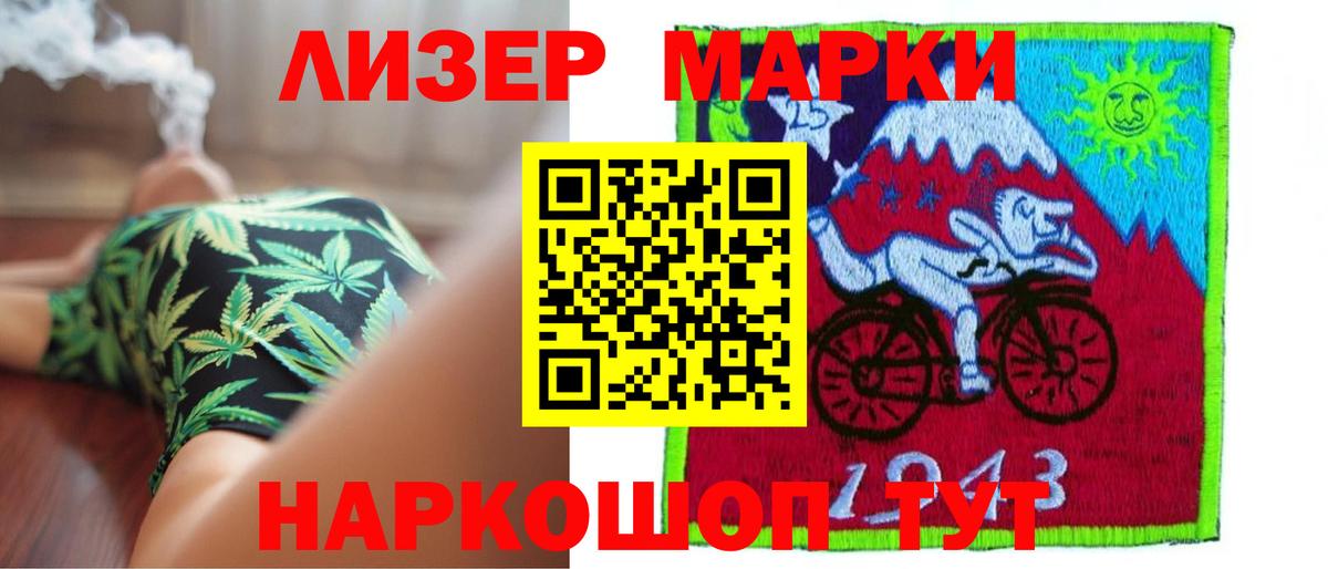 Бугуруслан  ГАШ  КОКАИН  МАРИХУАНА  Вход с VPN  Каннабис  Меф  